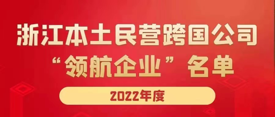 微信图片_20221202090056.jpg