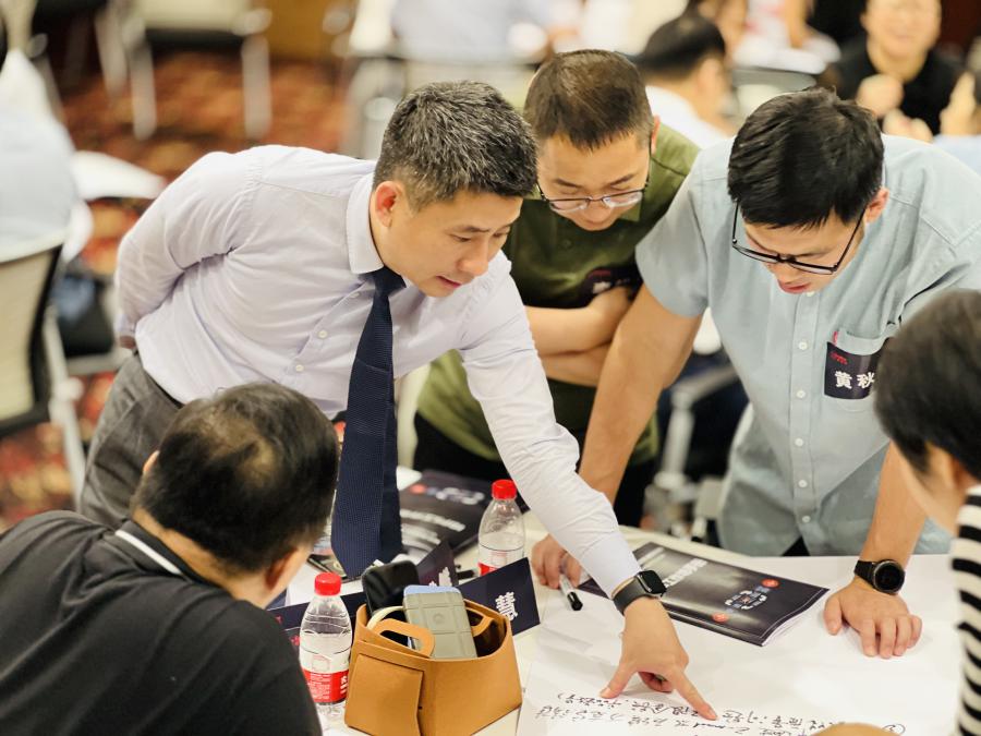 1717376081982950pAB3.jpg 高管培训1.jpg