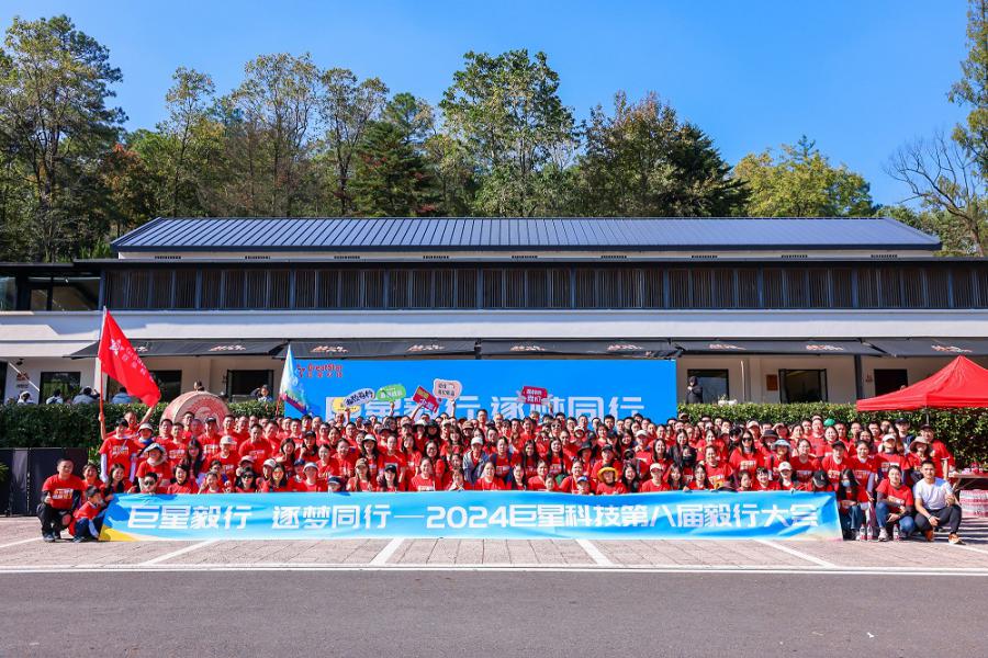 1730709494890783E4F8.jpg 20241102131231-170A9855-3283803696.jpg