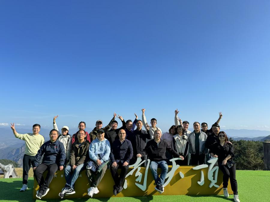 17334509071494517794.jpg 微信图片_20241202081732.jpg